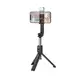 Селфи-монопод HOCO Treasure aluminum alloy fill light gimbal version live broadcast support K15 |Bluetooth|