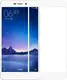 Защитное стекло TOTO 2.5D Full Cover Tempered Glass Xiaomi Redmi 3S (hard edges) White