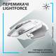 Мышь компьютерная безпроводная Logitech G502 X Lightspeed Wireless White L910-006189 белая