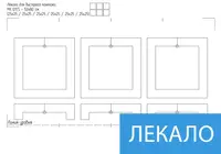 Модульні картини триптих, на Полотні нат., 52x80 см, (25x25-6)