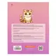 Дневник школьный интегральный А5 YES Kittens 911621 40 листов