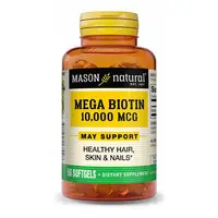 Витамины и минералы Mason Natural Mega Biotin 10,000 mcg, 50 капсул