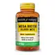 Витамины и минералы Mason Natural Mega Biotin 10,000 mcg, 50 капсул
