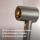 Фен Philips Series 3000 BHD321/00 1600 Вт серый