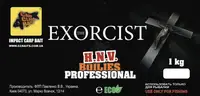 Пилять Бойл Professional Soluble Exorcist 20мм 1кг