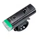 Фара велосипедная West Biking HJ-047 0701166 метал Green
