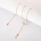 Цепочка для очков White and Gold 5 9880 70 см
