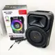 Портативная караоке колонка SPS 8147 Bluetooth 20W с микрофоном и RGB-подсветкой