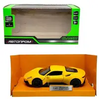 Машинка металлическая "АВТОПРОМ Maserati MC20" (ЖЕЛТЫЙ)