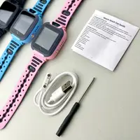 Детские часы Smart Q20 (Голубой)