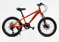 Велосипед Спортивный Corso "SPIRIT" 20". Стальная рама, 7 скоростей. Orange (137731)