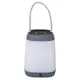 Фонарь кемпинговый Bo-Camp Sargas Rechargable 180 Lumen White/Grey (5818725)