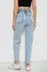Джинсы женские Mom-fit, цвет голубой, 244R1601S20