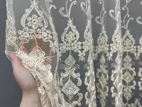 Тюль фатин "Kort" з вишивкою та люрексом. Колір молочний з золотистим. Код 1568т