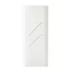 Чехол Xiaomi Mi Power Bank 16000mAh Silicone Protective Case White