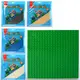 Конструктор игровой Sluban Игровое поле M38-B0832 16х16х0,5 см