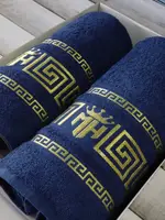 Moz versace lacivert 2-х подарочный набор полотенец.