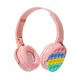 Беспроводные детские наушники POP IT Bluetooth P361 Розовые