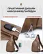 Мужская сумка бананка Jasper кросс боди барсетка с USB эко кожа коричневая