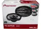 Автомобильная Акустика Pioneer TS-A6994S колонки PR4
