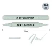 Маркер спиртовой Santi Brush SA-BG1 390935 сине-серый 1