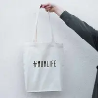 Екосумка "#Mumlife", Бежевий, англійська