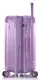 Чемодан Heys Xtrak (M) Lavender (10103-0120-26)