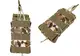 Подсумок под магазин АК/РПК одинарный открытый Multicam Arid степной (MOLLE, подсумок на разгрузку, жилет, РПС)
