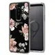 Чехол Spigen для Samsung Galaxy S9 Plus Liquid Crystal Blossom, Flower (593CS22916)
