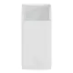 УМБ BASEUS Bipow Digital Display Power bank 10000mAh |2USB/1Type-C, PD/QC, 20W, 3A| (PPDML-L02)