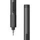 Электроотвертка MiJia Electric Screwdriver (MJDDLSD003QW)