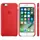 Чехол-накладка TOTO Silicone Case Apple iPhone 6 Plus/6s Plus Red