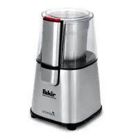 Кавомолка Fakir GmbH AromatiС silber 657809 60 г