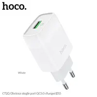 Адаптер сетевой HOCO Glorious single port charger  C72Q |1USB, QC3.0/FCP/AFC, 3A, 18W|