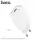 Адаптер сетевой HOCO Glorious single port charger  C72Q |1USB, QC3.0/FCP/AFC, 3A, 18W|