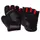 Перчатки для фитнеса PowerPlay PP-2222, Black M