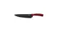 Нож поварской Berlinger Haus MetalliС Line Burgundy Edition BH-2573 20 см