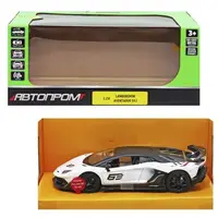 Машина металлическая "Lamborghini Aventador SVJ" из серии "Автопром" (белая)