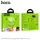 Кабель HOCO Lightning Silicone X21 Plus |1m, 2.4A|