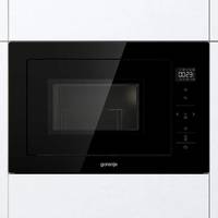 Вбудована мікрохвильова піч Gorenje BM251SG2BG 25 л чорна