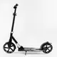 Самокат двухколесный Best Scooter колеса PU, складной, амортизатор. Black (105587)