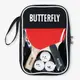 Набор для настольного тенниса Butterfly Racket Set Easy 2 Bats 3 Balls (6257623202)