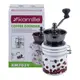Кофемолка ручная Kamille KM-7019