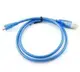 Переходник USB->microUSB 2.0, без ферритов 0.5м, АM - micro BM Gresso GR0.5AMMICROBMNF