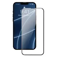 Защитное стекло BASEUS 0.23mm curved screen для iPhone 13 mini 5.4" 2021 (2pcs+Pasting Artifact) (SGQP020001)