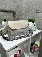 Крем - стильная качественная сумочка на молнии под клапаном 1556