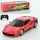 Машинка на радиоуправлени Ferrari 46600 19 см