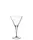 Бокал для мартини Luigi Bormioli Michelangelo Professional Line A-10275-BR-702-AA-04 215 мл