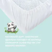 Наматрасник детский непромокаемый 60х120 см Аква Стоп бамбуковый PAPAELLA натяжной с бортом по периметру