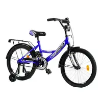 Велосипед детский 20" CORSO "MAXIS" ручной тормоз, звоночек. Blue (127920)